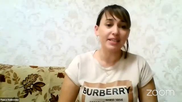 Зал персональной конференции Раиса Хафизова смотреть онлайн