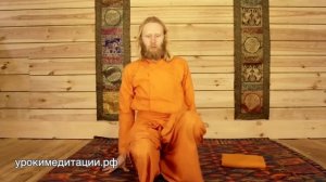 АСАНА №36. ГЬЯНАСАНА (ПОЗА ЗНАНИЯ). Асаны йоги