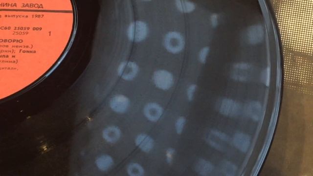 ОБЗОР электрофона "Вега-101-стерео" смотреть онлайн