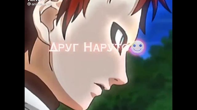 ⌛⚰️Наш любимый Казекаге 😍 Подборка видео из тт про Гаару смотреть онлайн