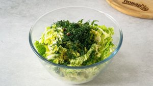 Савойская квашеная капуста