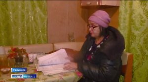 В Мариинске жители вынуждены выживать в аварийном доме