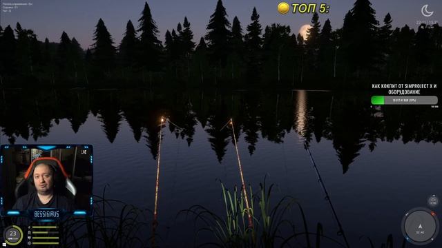 Купил 2-й калибр. Вернулся на Комариное | Русская рыбалка 4 смотреть онлайн