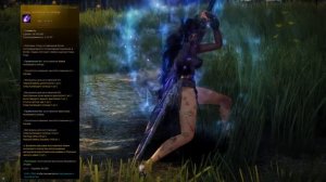 ОРУЖИЕ ГЛАЗА РОДЕ. Менять или нет? ТОП пуха в БДО (BDO - Black Desert)