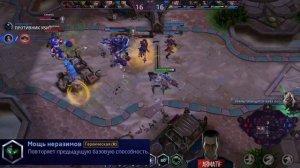 Гайд Зератул / HEROES OF THE STORM / ХОТС/ HOTS / Zeratul