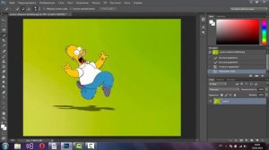 Как сделать прозрачный фон в Adobe Photoshop