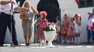 день российского флага