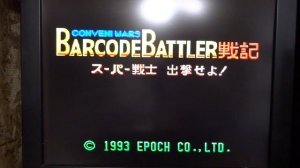 Super Famicom Conveni Wars Barcode Battler II Card System