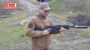 Крышка ствольной коробки для АК