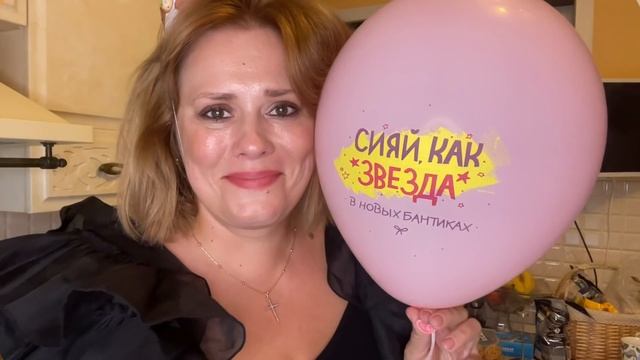 МОЙ ДР /ЛУЧШИЙ ПРАЗДНИЧНЫЙ УЖИН/Я КАК ПРЕЗИДЕНТ?/НУ ЕЕ ЭТУ ДИЕТУ/ТОЛСТАЯ И СЧАСТЛИВАЯ/НОВОЕ ПЛАТЬЕ смотреть онлайн