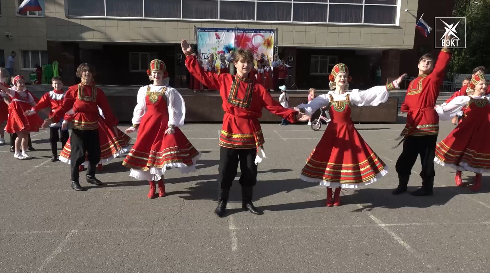 Народное достояние. Как в Воскресенске отметили день косоворотки