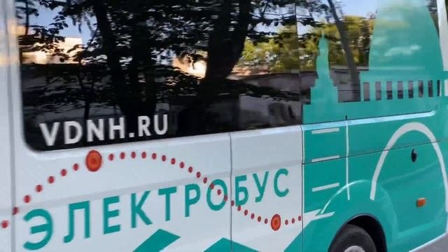 ??Новый маршрут электробуса на ВДНХ | New Electric Bus Route At VDNH