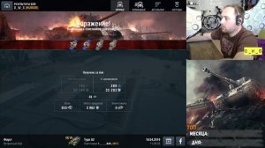 LetsPlay - обзор: Type 62 | D_W_S | Wot Blitz
