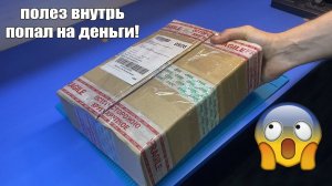 ПОЧЕМУ ПОСЛЕ ВМЕШАТЕЛЬСТВА ШАЛОВЛИВЫХ РУК УСТРОЙСТВА ПЕРЕСТАЮТ РАБОТАТЬ? ОБЗОР OSIO F160A