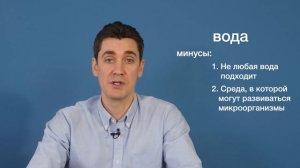 Теплоноситель или вода для системы отопления? Плюсы и минусы теплоносителя и воды.