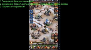 Puzzles & Survival. Календарь на получение героя Феникс