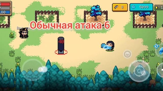 Как сделать секретную способность мага воздуха в Soul Knight.