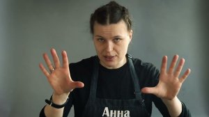 стоп вопрос