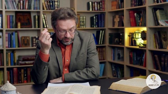 Первое Послание Петра. Глава 5. Андрей Десницкий. Бог гордым противится, а смиренным дает благодать