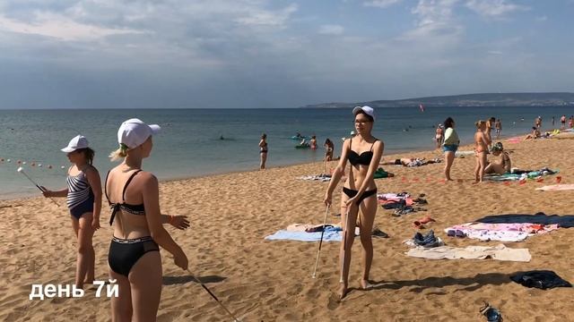 Спортивные сборы. Мажоретки. Чирспорт. Твирлинг. Крым. ТСК «Хай Скай». смотреть онлайн