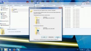 как русифицировать и крякнуть программу video editor