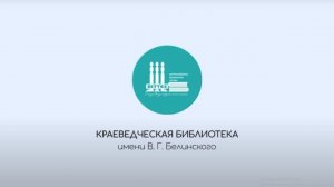 Хомуур күрэҕи кытта бииргэ