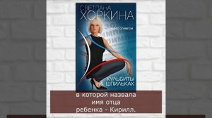 Как сейчас живет Кирилл Шубский, муж актрисы Веры Глаголевой, без жены?