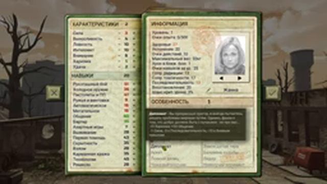 #1 - ATOM RPG. БИЛД ПЕРСОНАЖА С ВЫСОКОЙ УДАЧЕЙ. БИЛДЫ РУКОПАШНИКА, СНАЙПЕРА, УНИВЕРСАЛА. смотреть онлайн