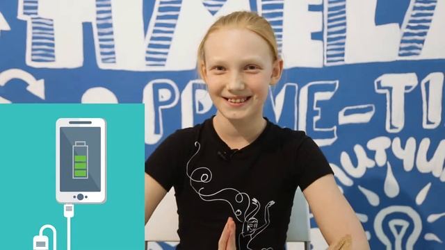 Дети угадывают самые необычные Слова! Что такое петрикор?