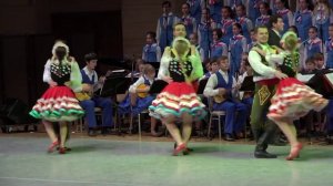 Венгерский танец