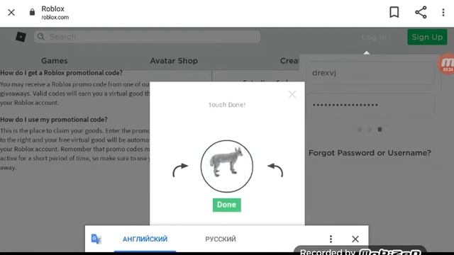 Урааааааааааааааааа! Как получить капюшон лисички бесплатно в роблокс! смотреть онлайн