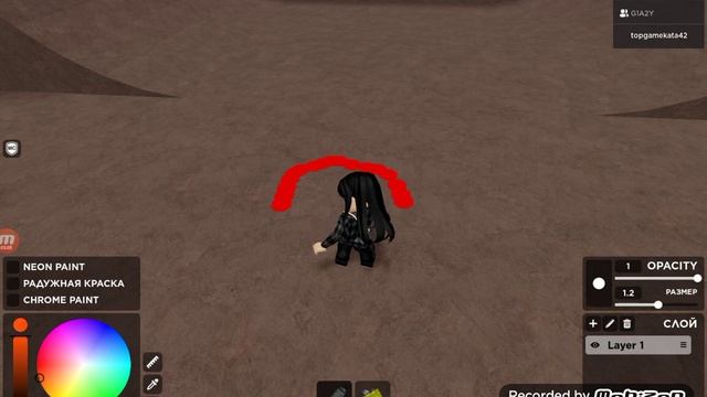 Моё первое видео мы рисуем рисунки в роблокс. смотреть онлайн