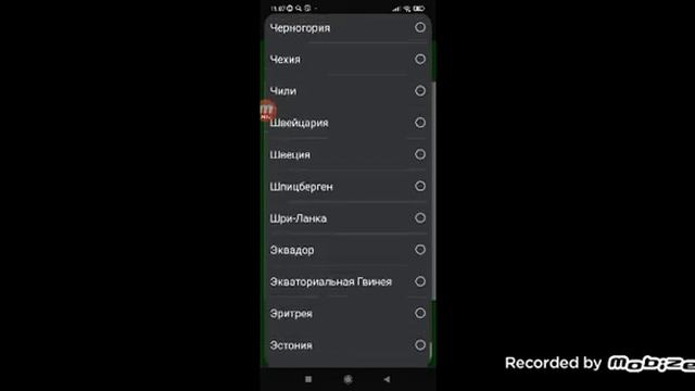 как создать учётную запись microsoft как исправить
