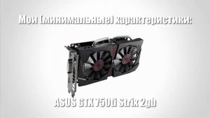 Как запустить The Legend of Zelda: Breath of the Wild на ПК l Tutorial