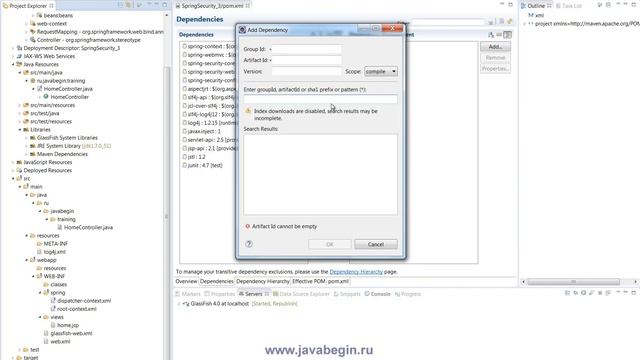 3 Добавление библиотек Security смотреть онлайн