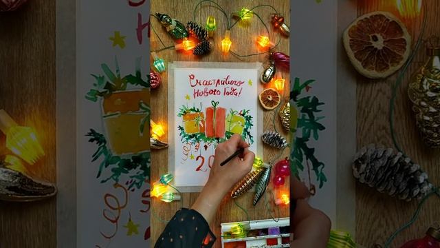Мастер-класс по ИЗО 