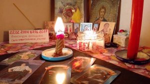 #Чистка от энерговампиров и завистников??#защита