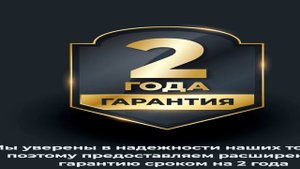 Топ - 5. Лучшие хлебопечки с замесом теста 2024