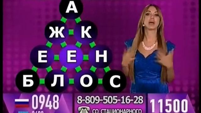 Счастливый час 16.03.18