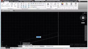 Основы проектирования электрических сетей в AutoCAD. Чертим розетку