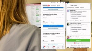 Вакансия менеджер по подбору персонала