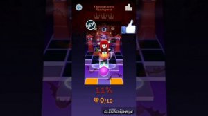 Rolling sky- ужасная ночь Хеллоуина(музыка)