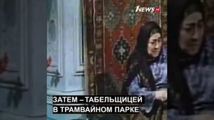 #briefly - Сегодня день рождения Насибы Зейналовой