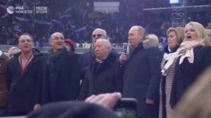 Я Русский