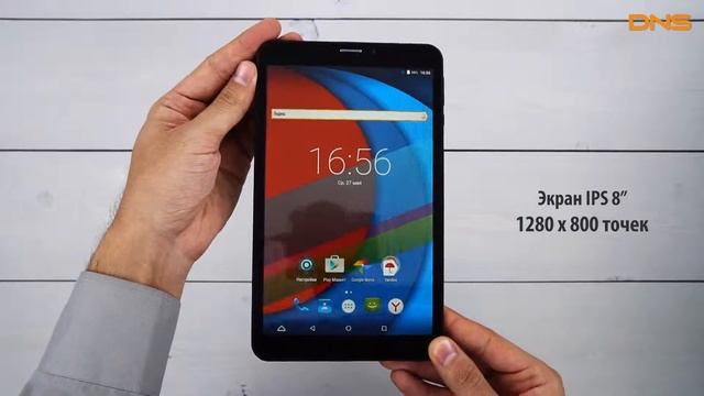 Распаковка bb-mobile TOPOL' LTE / Unboxing bb-mobile TOPOL' LTE смотреть онлайн