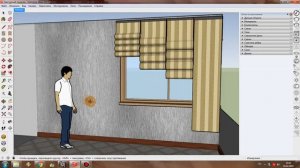 SketchUp: Как вставить картинку?