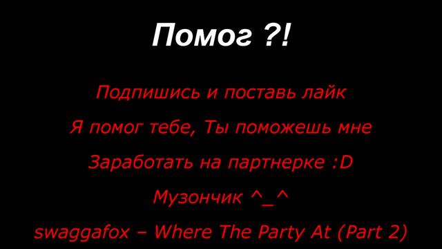 Sony Vegas ошибка при открытии видео с bandicam смотреть онлайн