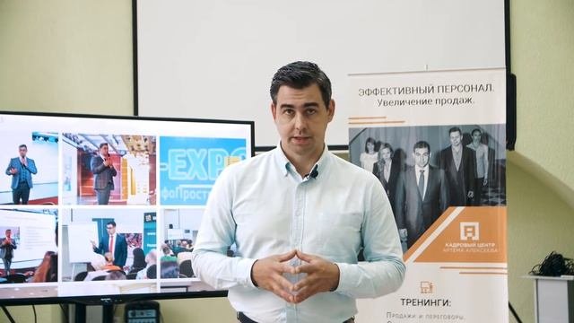 Искусство увольнения. Как правильно увольнять сотрудников.