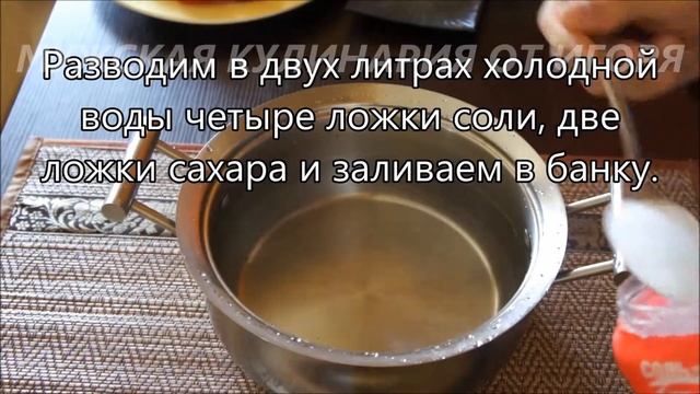 Вкусные, хрустящие, малосольные огурчики.