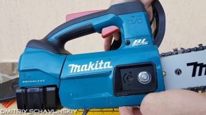 Аккумуляторная цепная пила Makita DUC254 / brushless